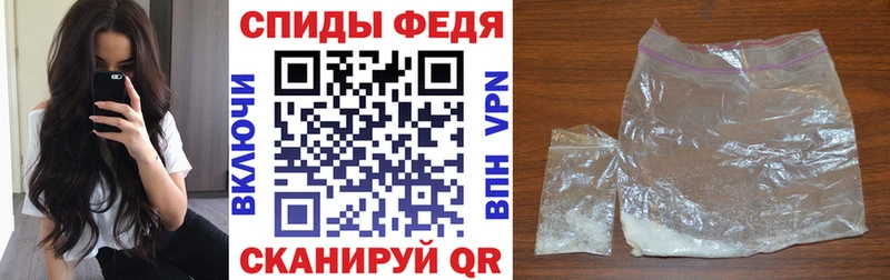 АМФ Premium  ОМГ ОМГ ссылка  Никольское 