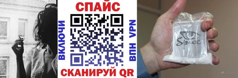 где можно купить наркотик  Никольское  Бутират жидкий экстази 
