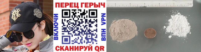 mega зеркало что такое наркотик Никольское Героин Афган