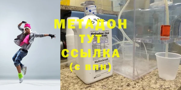 прущие крисы Костерёво