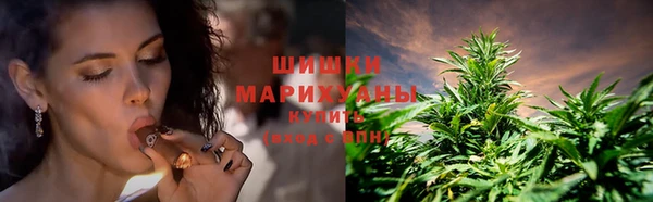 jwh Алексин