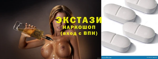 кокаин премиум Алексеевка
