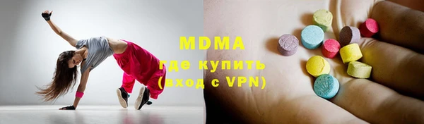 apvp Корсаков