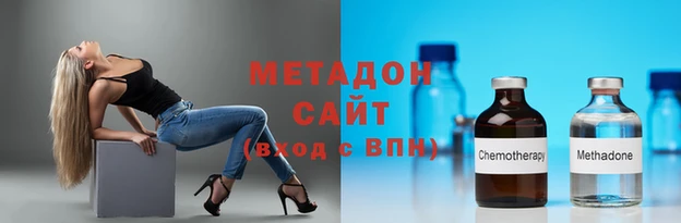 jwh Абинск