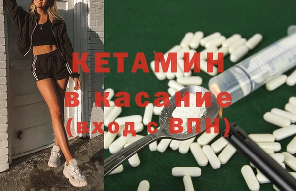 jwh Абинск