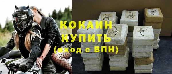 jwh Алексин