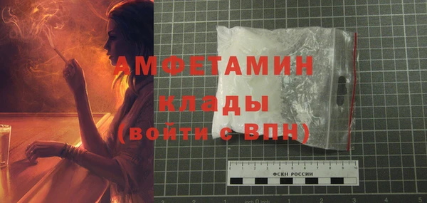 jwh Алексин