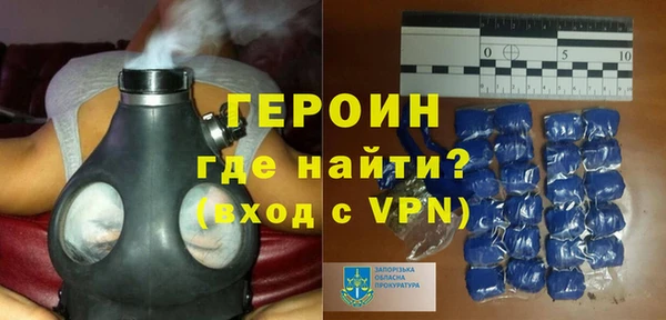 герыч Алзамай