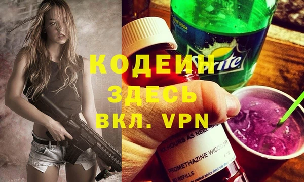 герыч Алзамай