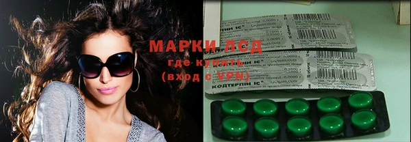 jwh Абинск