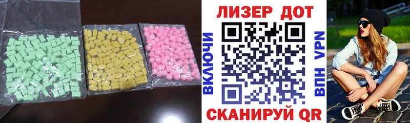 цена   kraken   ЛСД экстази кислота  Никольское 