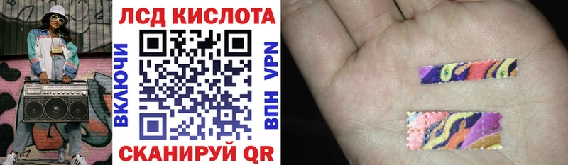 Марки NBOMe 1500мкг  где купить наркоту  Никольское 